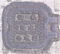 ���s������